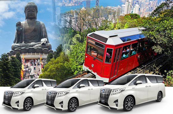 เดินทางเที่ยวเดียวสนามบินฮ่องกงไปโรงแรมในฮ่องกง